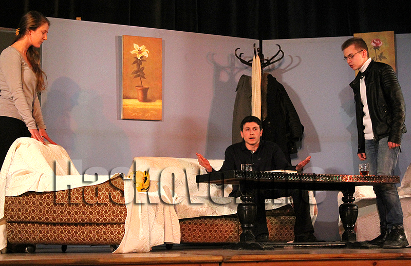 Премиера Премиера