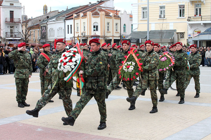 Празник