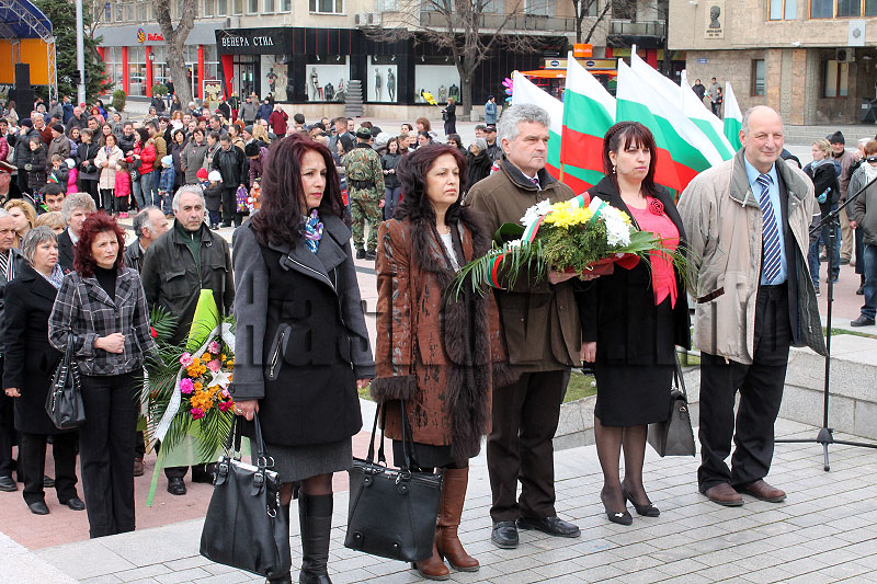 Празник Празник