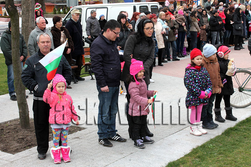 Празник Празник