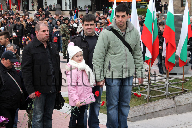 Празник Празник