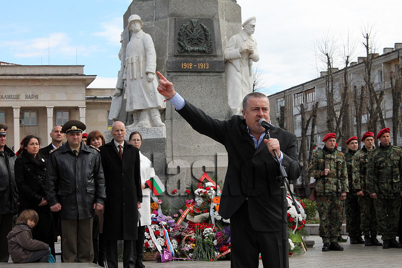 Празник Празник