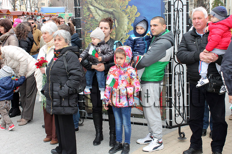 Празник Празник