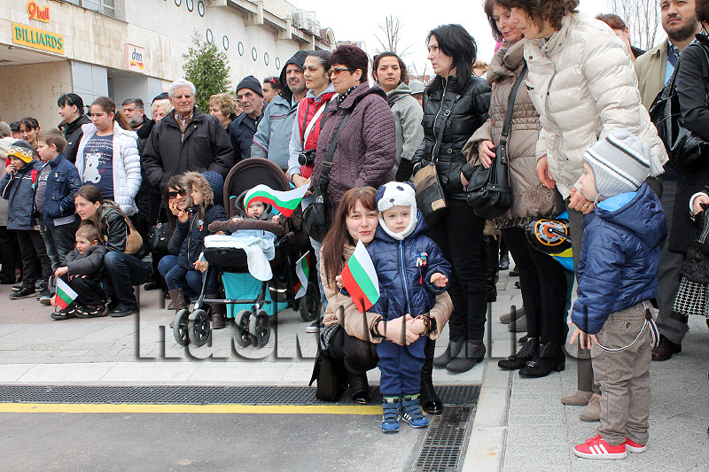 Празник Празник