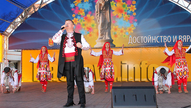 Празник Празник