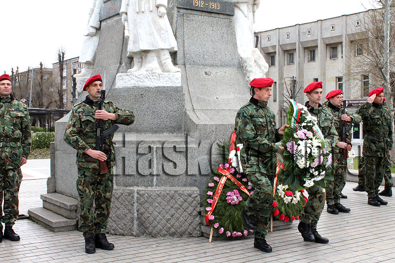Празник