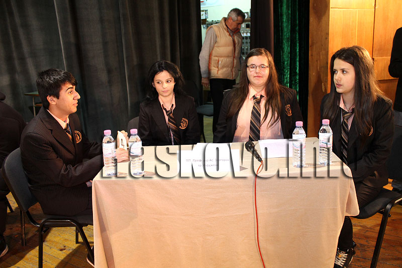 Викторина Викторина