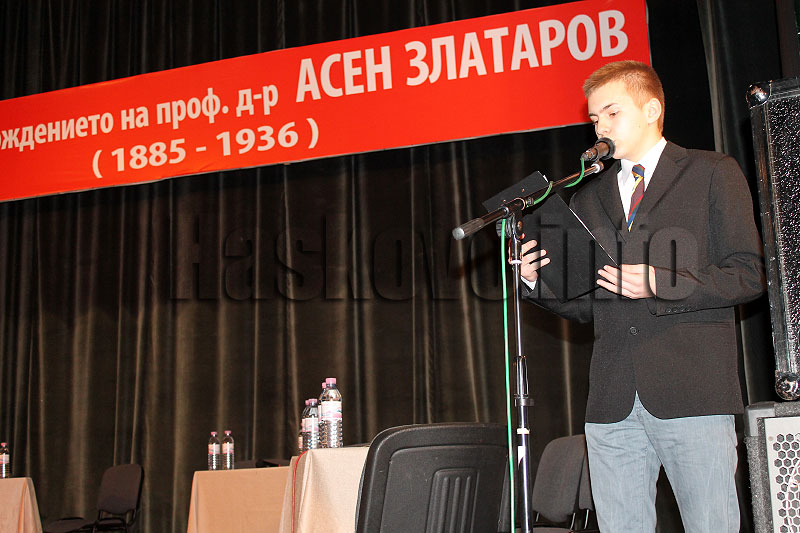 Викторина Викторина