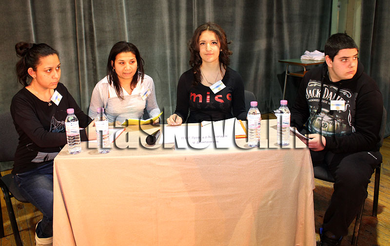 Викторина Викторина