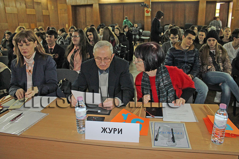 Викторина Викторина