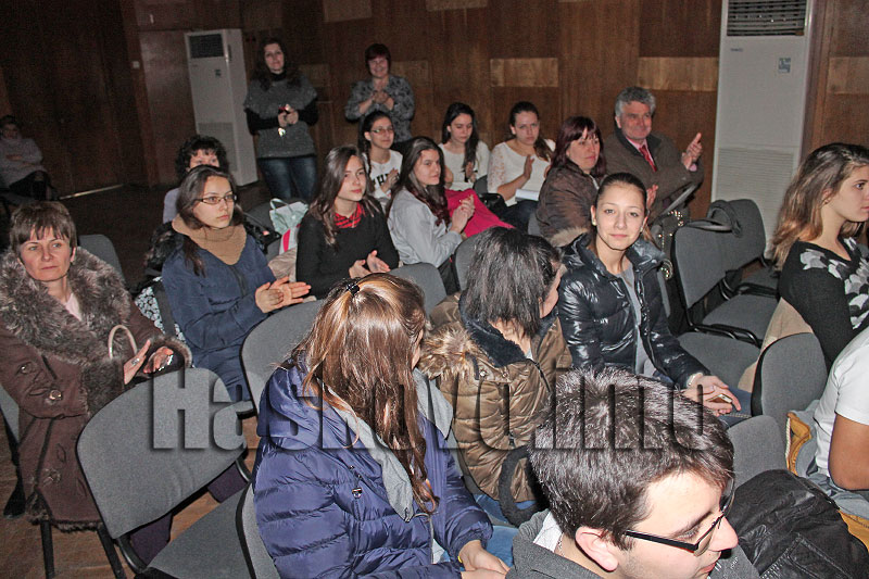 Викторина Викторина