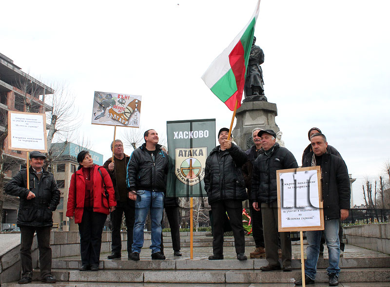 Протест