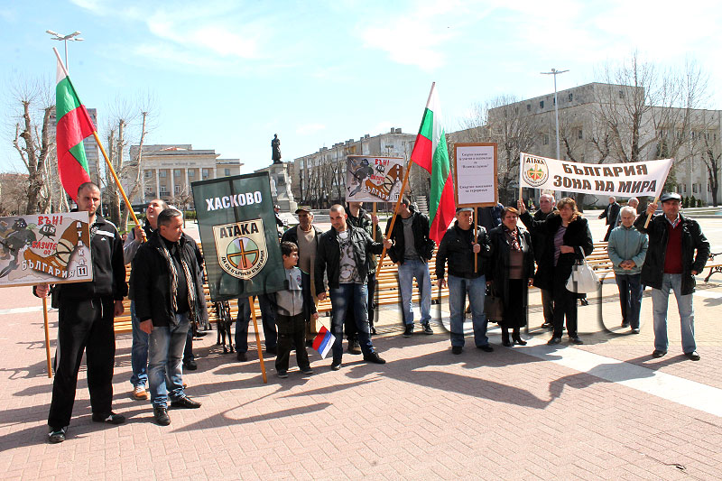 Протест