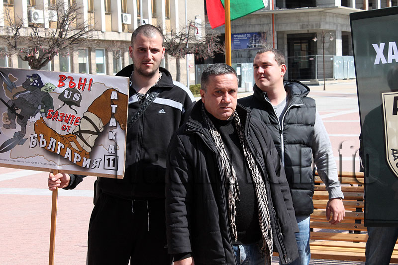 Протест