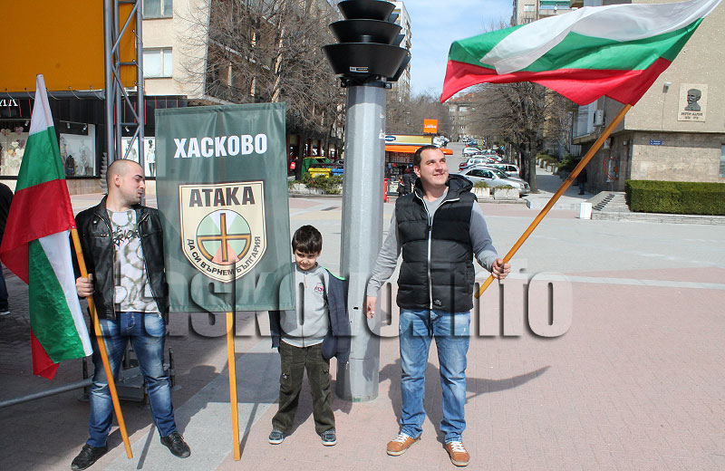 Протест