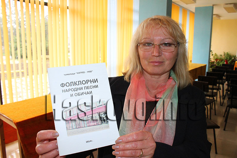 Книжовник Книжовник