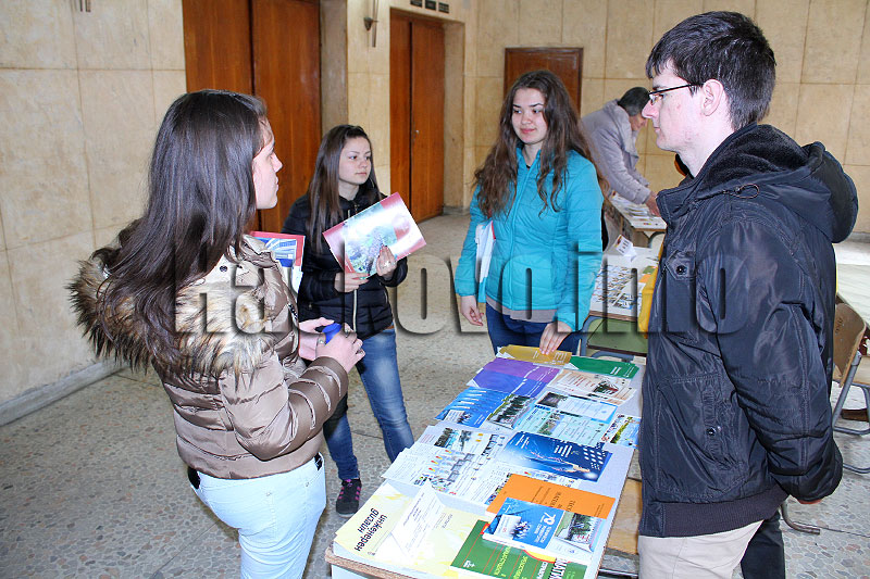 Борса Борса