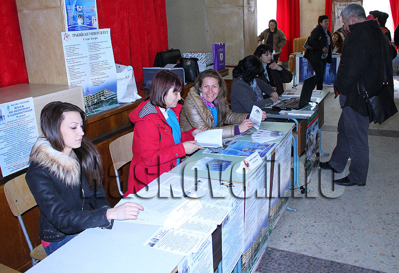 Борса Борса