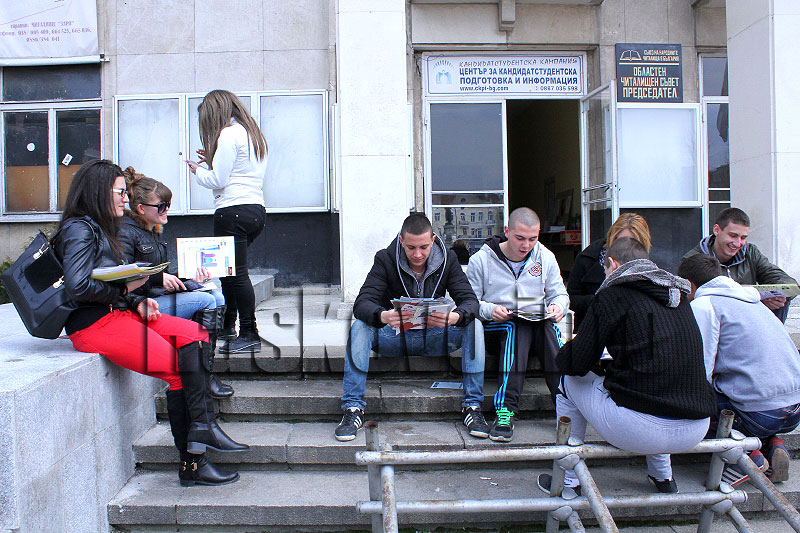 Борса Борса