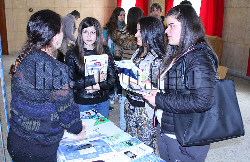 Борса Борса