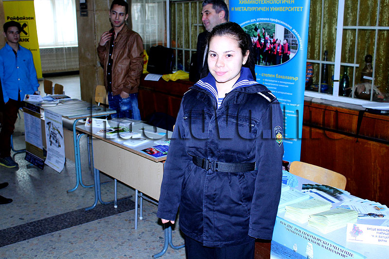 Борса Борса