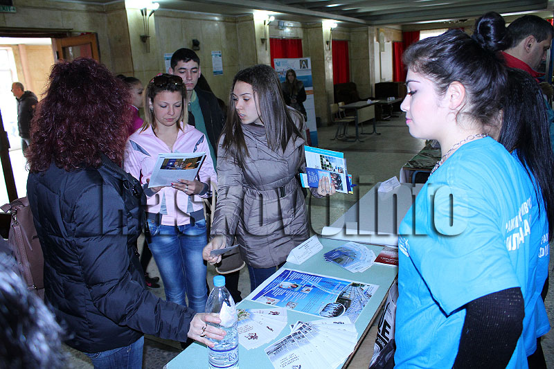 Борса Борса