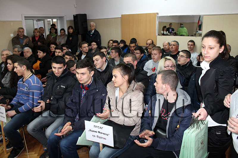 Състезание