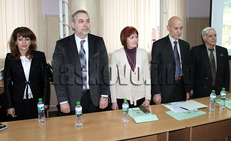 Състезание Състезание