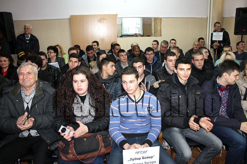 Състезание Състезание