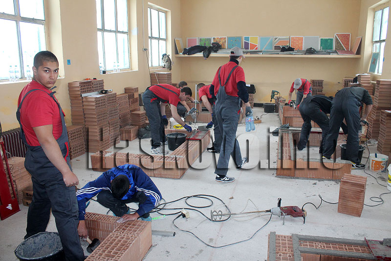 Състезание Състезание