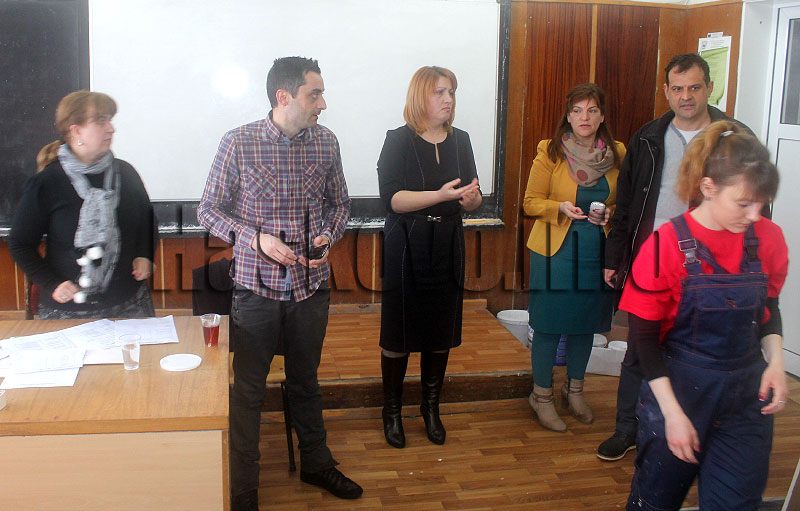 Състезание Състезание