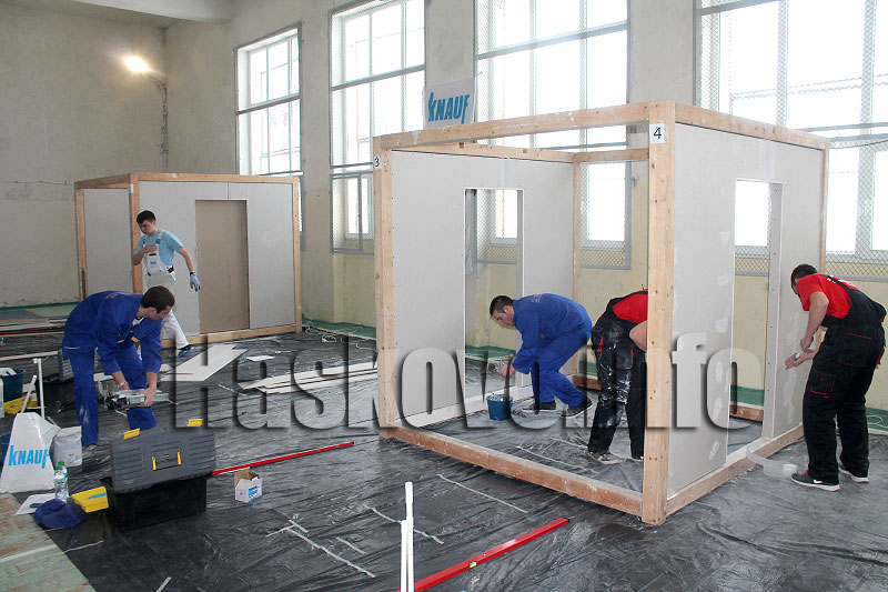 Състезание Състезание