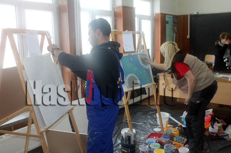 Състезание