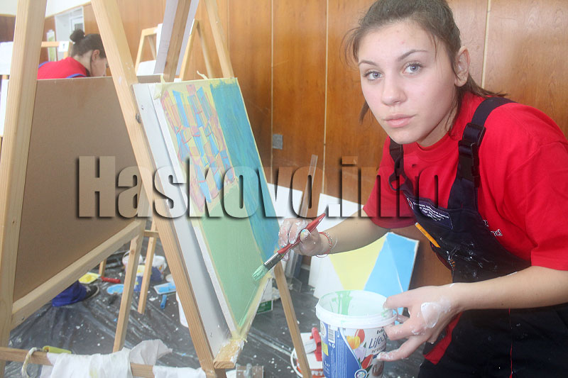 Състезание Състезание