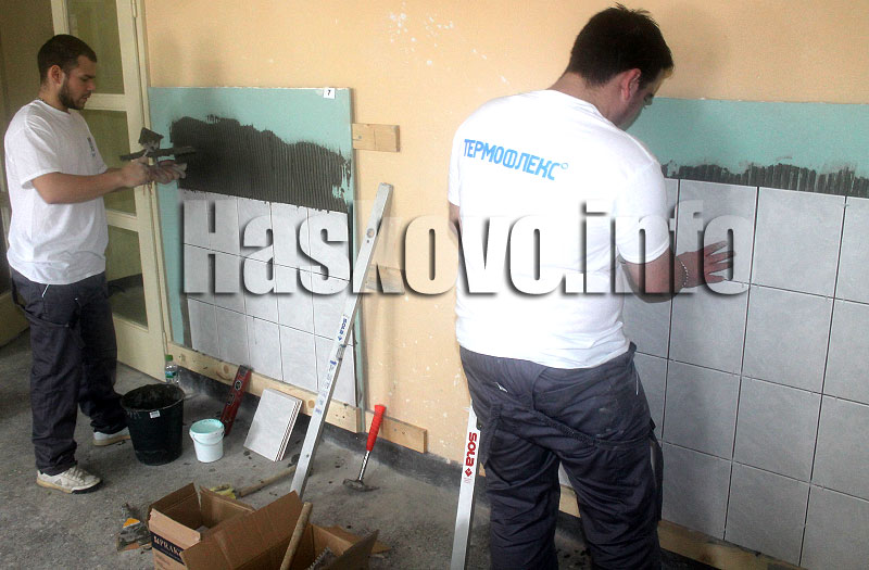 Състезание Състезание