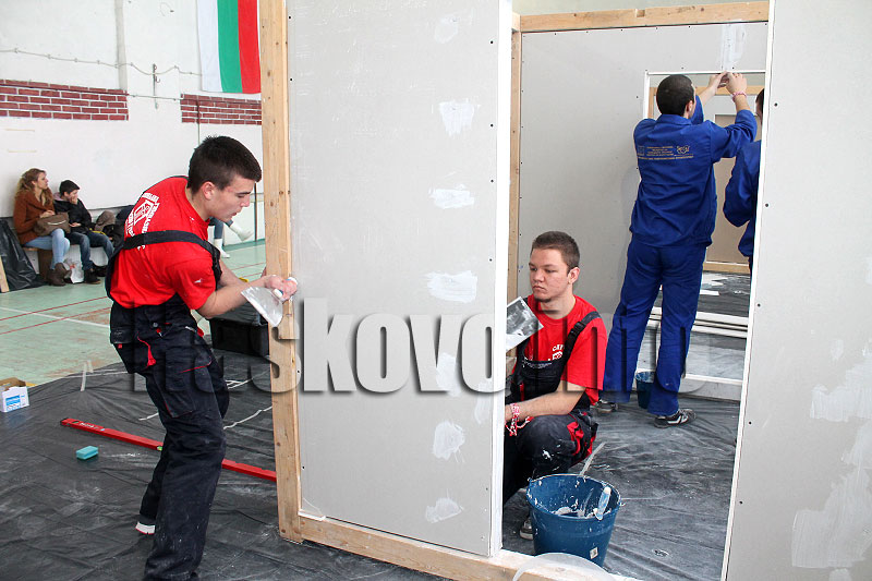 Състезание Състезание