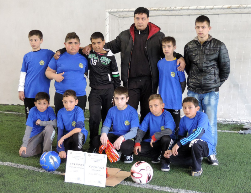 Футбол Футбол