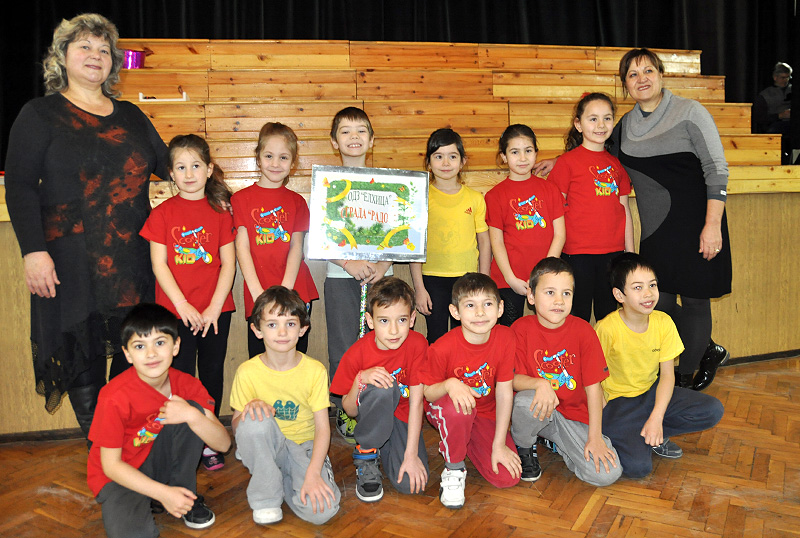 Състезание Състезание