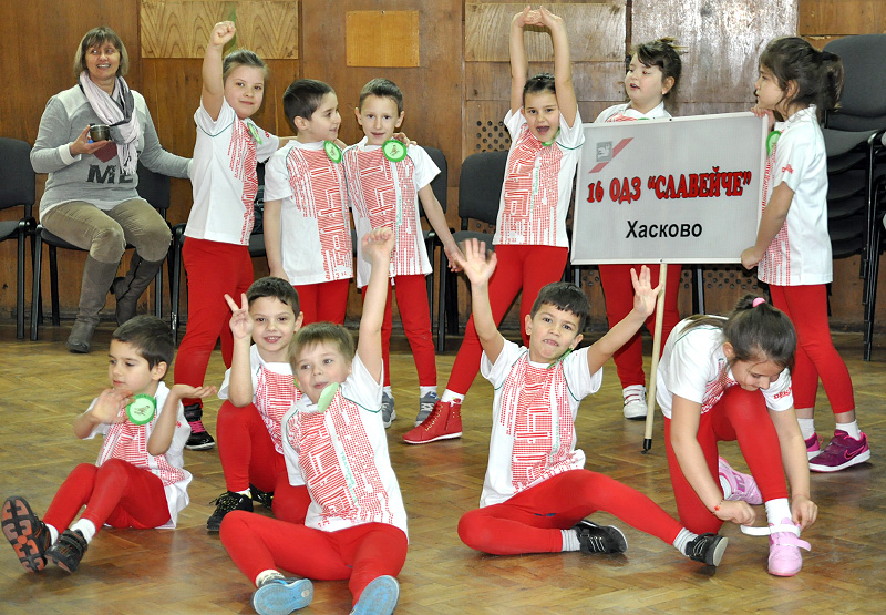 Състезание Състезание