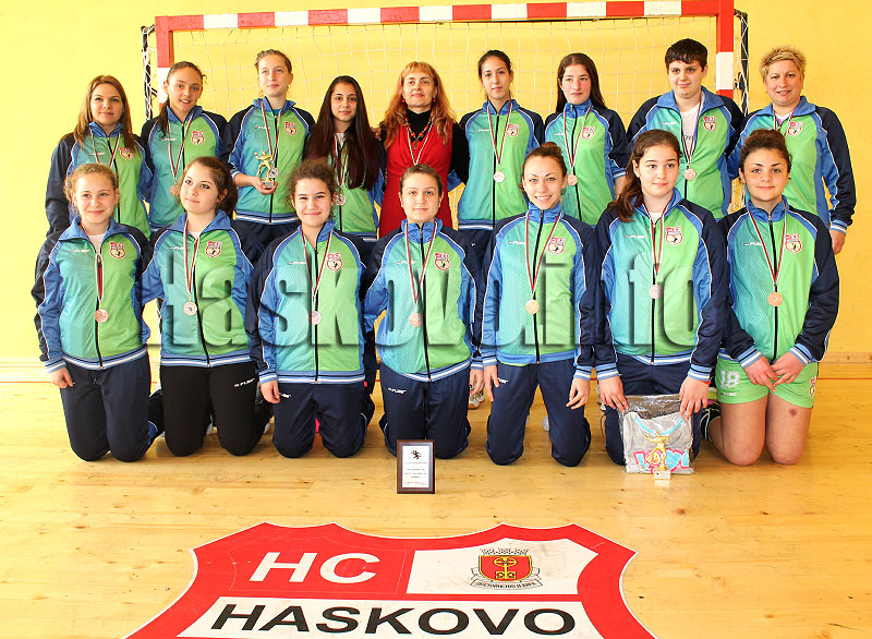 Хандбал Хандбал