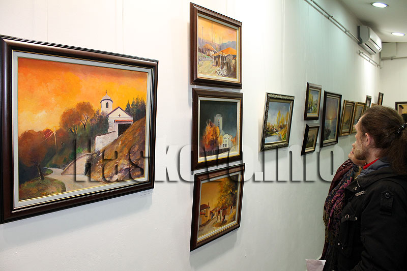 Изложба Изложба