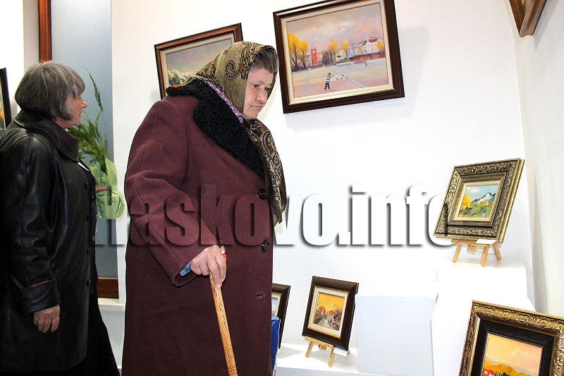 Изложба Изложба