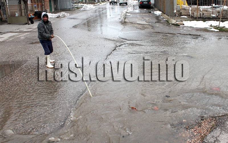 Улица Улица