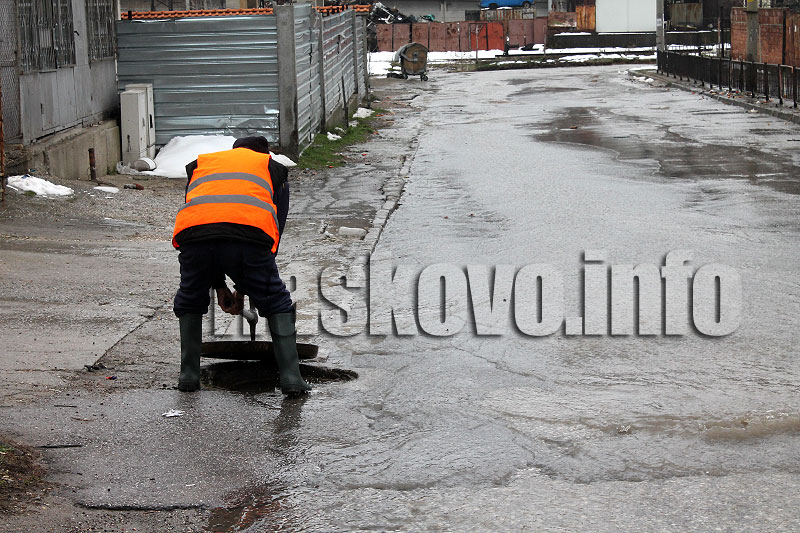 Улица Улица