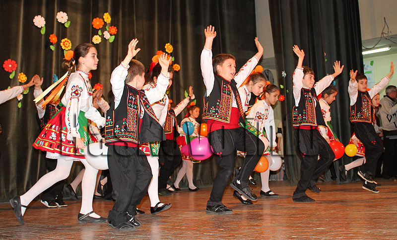 Концерт Концерт