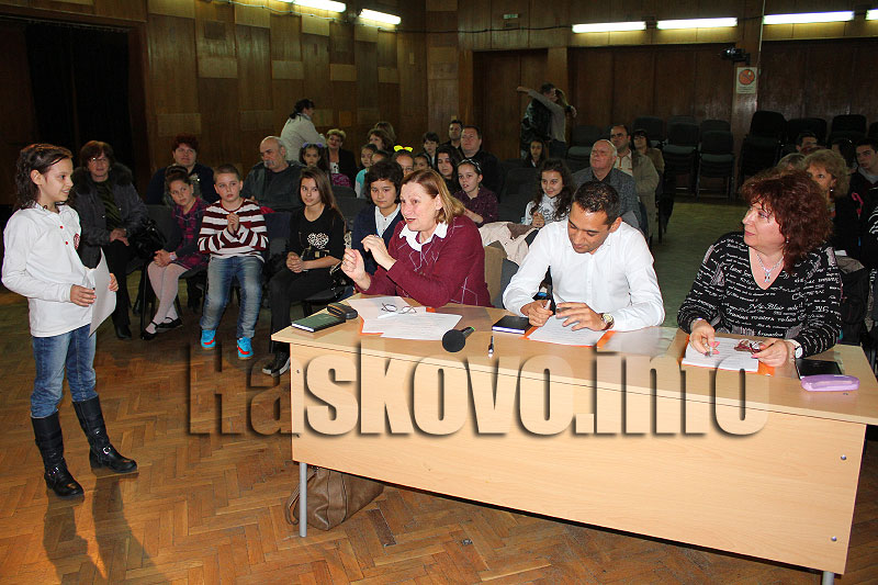 Конкурс Конкурс