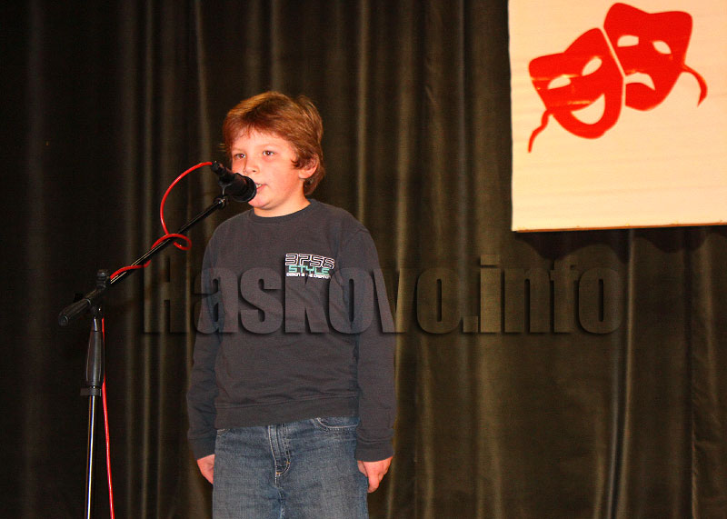 Конкурс Конкурс