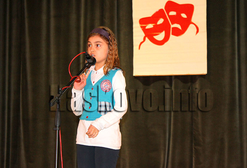 Конкурс Конкурс