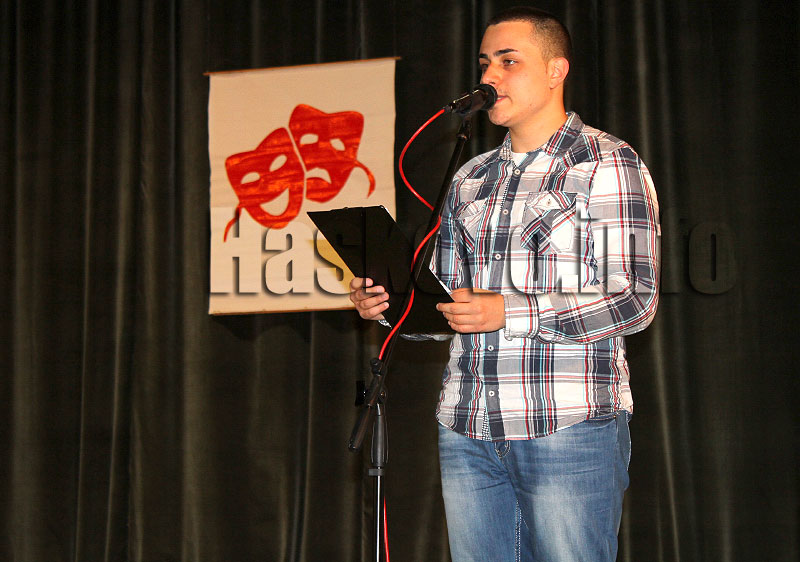 Конкурс Конкурс