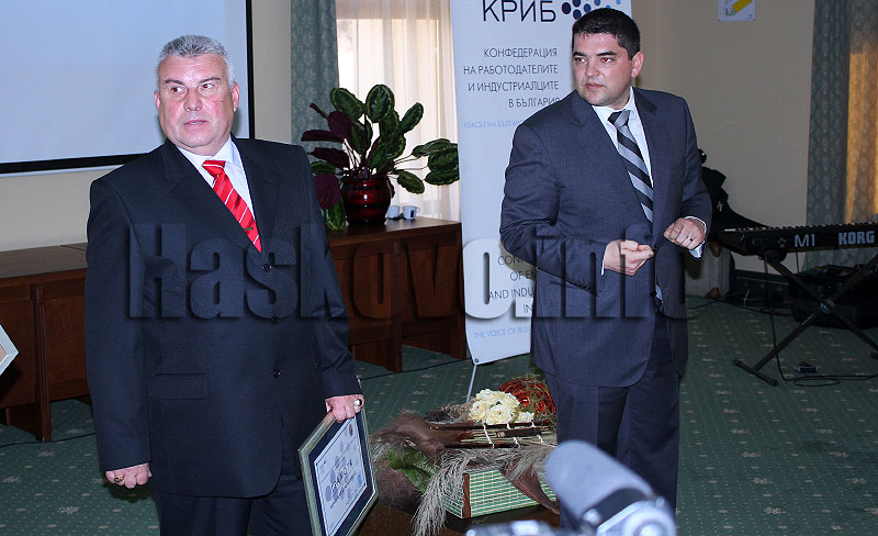 Церемония Церемония